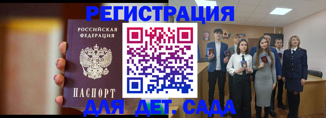 форма 3 в Карпинске