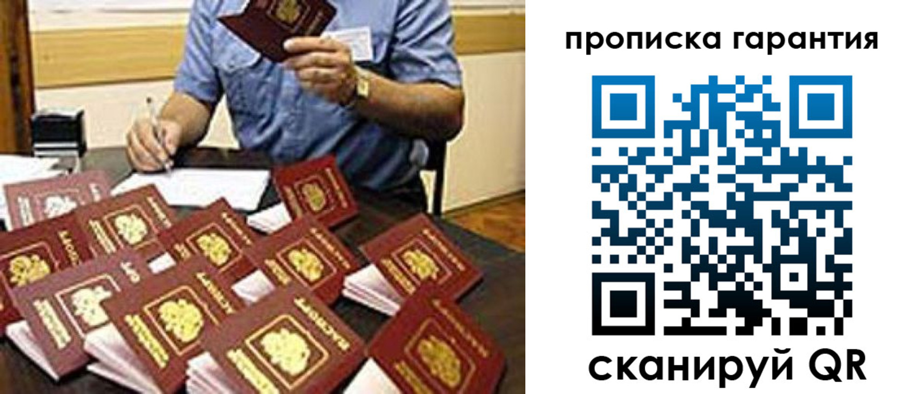 форма 3 в Карпинске