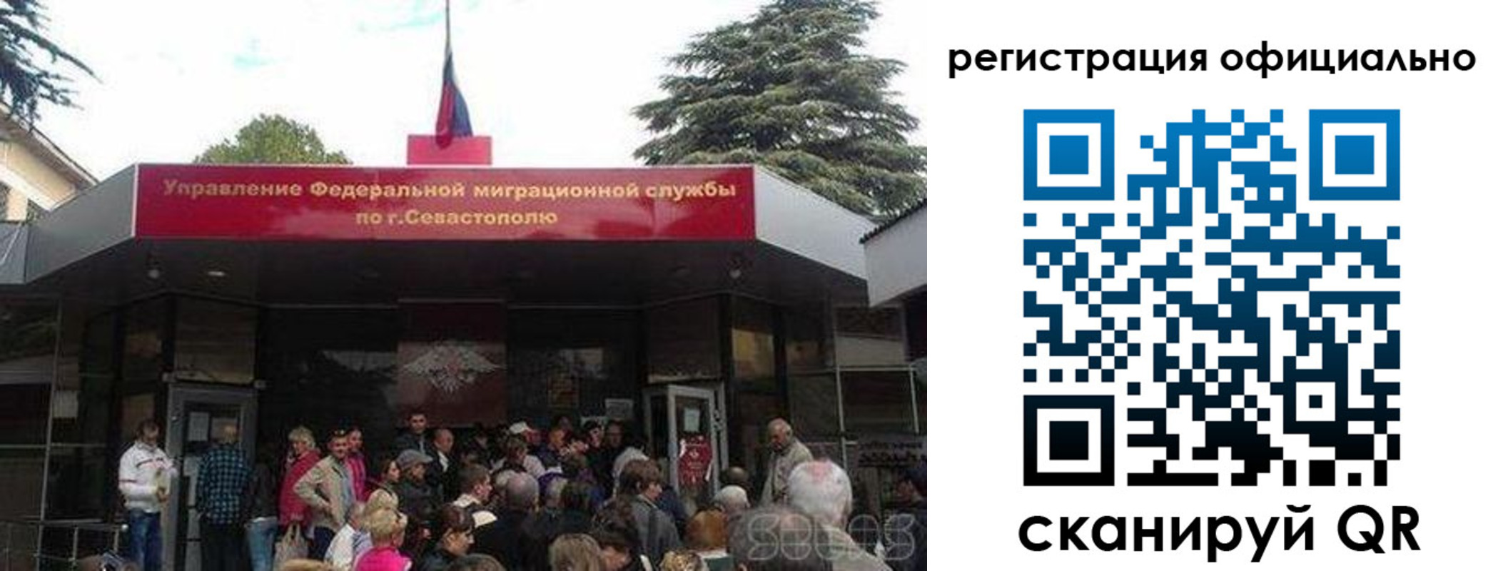 пропишу в квартире в Карпинске