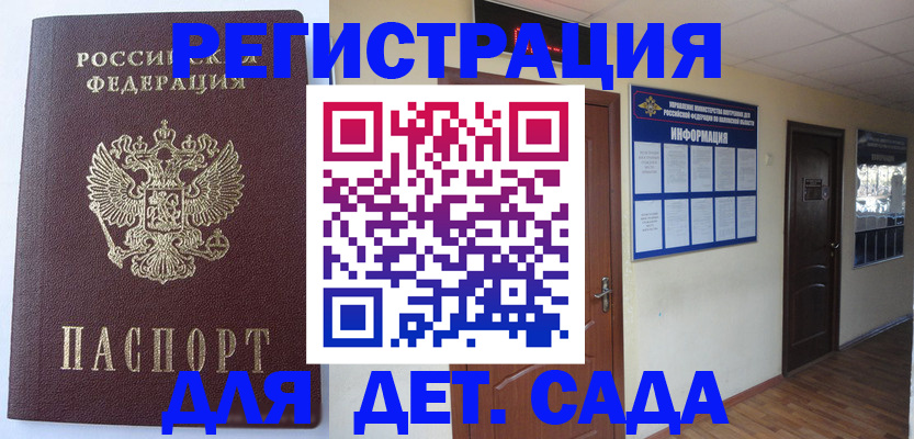 пропишу в квартире в Карпинске